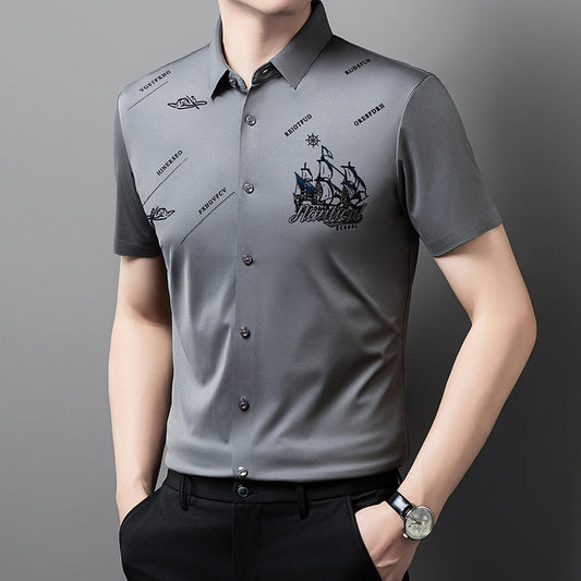 Lapel seamless shirt