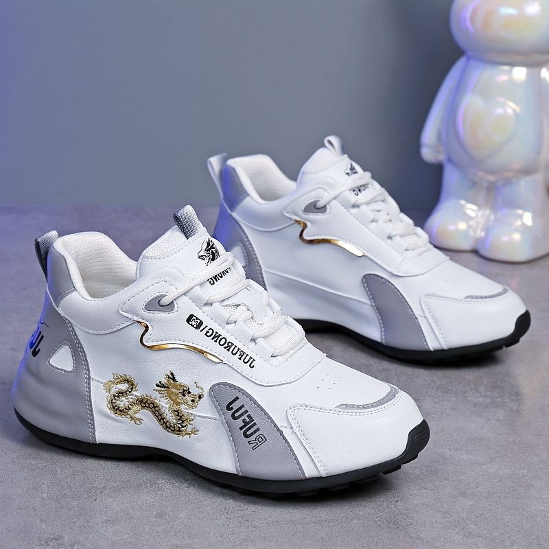 Comfortable breathable sports shoes